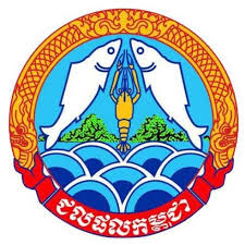 Cambodian Fisheries Administration